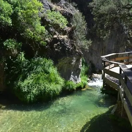 El Recreo Cazorla