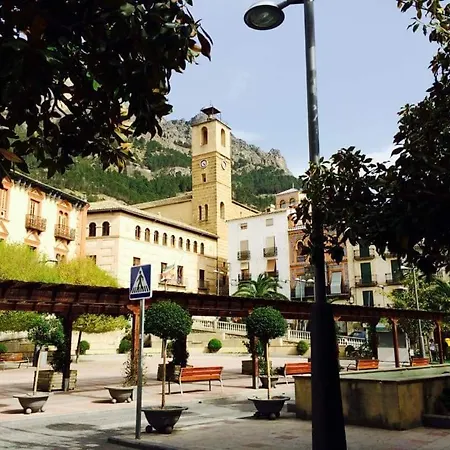 Lägenhet El Recreo Cazorla